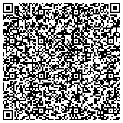 QR-код с контактной информацией организации ООО Сантехник. Работаем на вызов 0703 123992 быстро и качественно