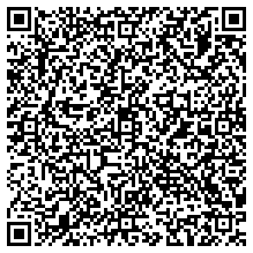 QR-код с контактной информацией организации ООО "СтройРем44"