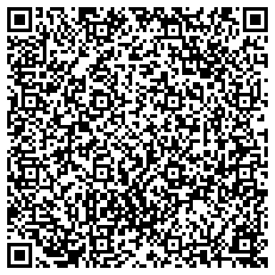 QR-код с контактной информацией организации ООО Антикоррозийные Технологии Строительства