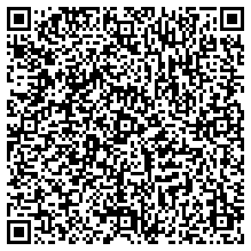 QR-код с контактной информацией организации ООО РемСтрой-Групп