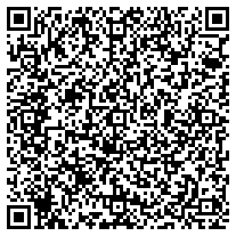 QR-код с контактной информацией организации ООО Рок&Ролл