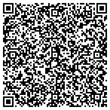 QR-код с контактной информацией организации ООО Дэмис
