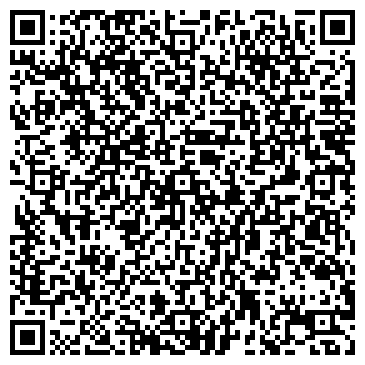 QR-код с контактной информацией организации ООО Бьюти Кейс