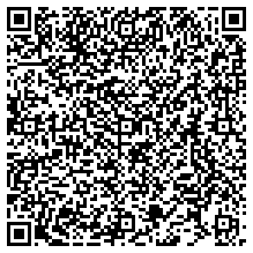 QR-код с контактной информацией организации ИП Сервис "3D у Сергея"