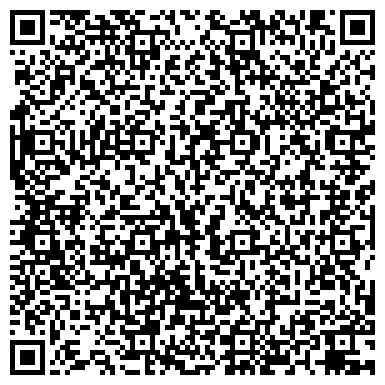 QR-код с контактной информацией организации ООО Тандем Строительные Машины