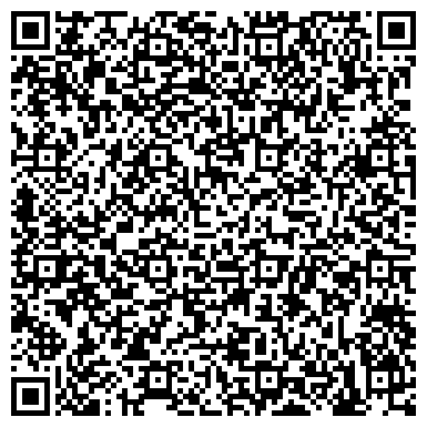 QR-код с контактной информацией организации ООО СТО Айхен Газ (Aihen Gaz) ГБО Черкассы