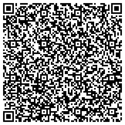 QR-код с контактной информацией организации ФОП vozithelp Скорая компьютерная помощь Вознесенск