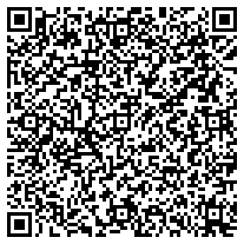 QR-код с контактной информацией организации Юридическая Консультация