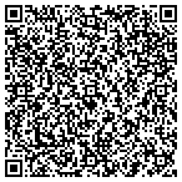 QR-код с контактной информацией организации Школа интеллекта "Стартум"