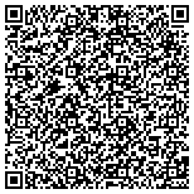 QR-код с контактной информацией организации ООО Автомодерндизельсервис