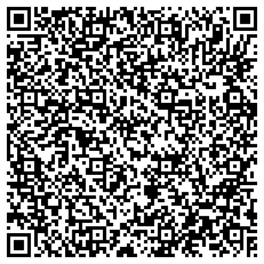 QR-код с контактной информацией организации ООО Интернет-магазин "Клин-21 век"