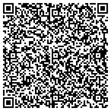 QR-код с контактной информацией организации ООО Поднять-Сайт.рф
