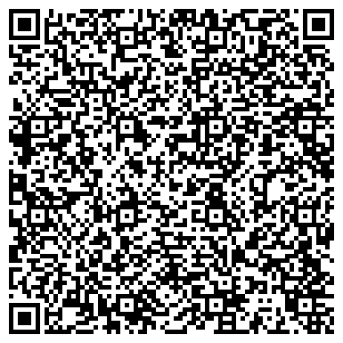 QR-код с контактной информацией организации ООО "Эко-Чистка"