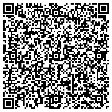 QR-код с контактной информацией организации ООО Аим Видео
