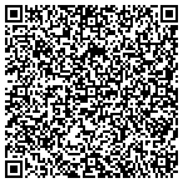 QR-код с контактной информацией организации ИП Кардаева Алина Олеговна «Чистый дом»