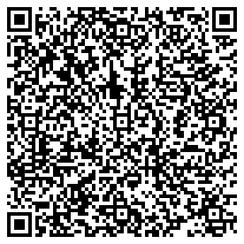 QR-код с контактной информацией организации ООО Вита-Бэль