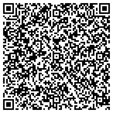 QR-код с контактной информацией организации ООО ДА-ТРАНС (Тюмень)