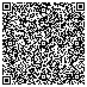 QR-код с контактной информацией организации ООО Компания "ГеоСтройИндустрия"