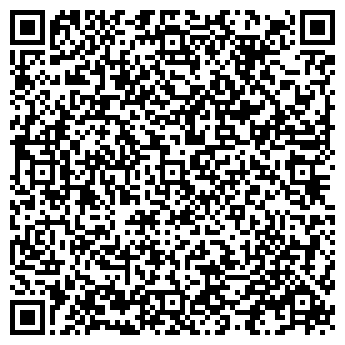 QR-код с контактной информацией организации АВТОСЕРВИС