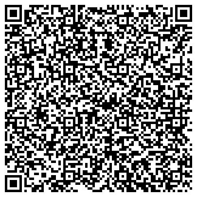 QR-код с контактной информацией организации ГБПОУ "Арзамасский техникум строительства и предпринимательства"