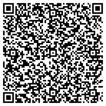 QR-код с контактной информацией организации ООО Гармония Цвета