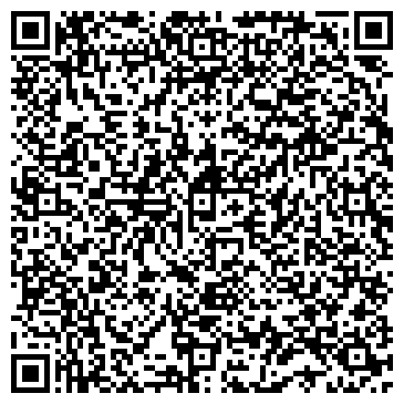 QR-код с контактной информацией организации ООО «РЕАЛ-ИНВЕСТ»