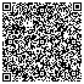 QR-код с контактной информацией организации АВТОСЕРВИС