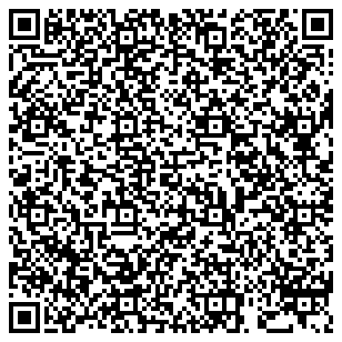 QR-код с контактной информацией организации ИП Мастерская по ремонту часов "Иван Брагин"