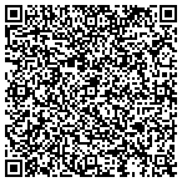 QR-код с контактной информацией организации ООО Контраст Экспресс