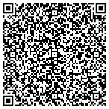 QR-код с контактной информацией организации ООО Трейд Фабрик