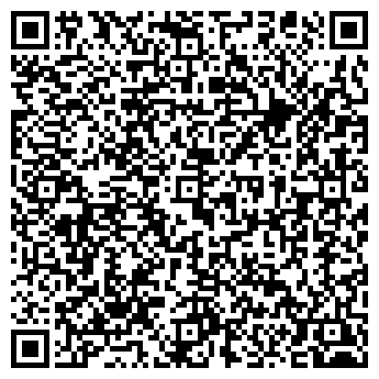 QR-код с контактной информацией организации ООО Бит 24