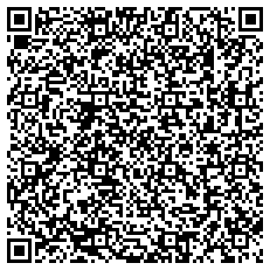 QR-код с контактной информацией организации ИП Компания ИМ «Трв-маркет»