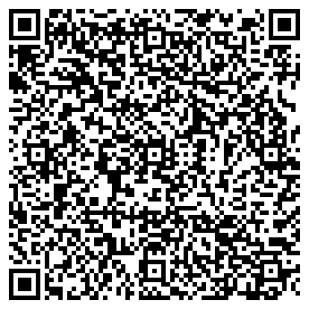 QR-код с контактной информацией организации ООО "Легал-Страйк"