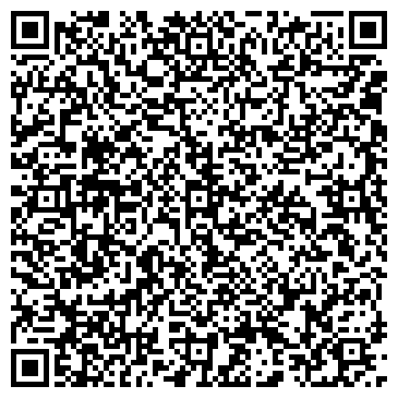 QR-код с контактной информацией организации ООО Грация Вечера