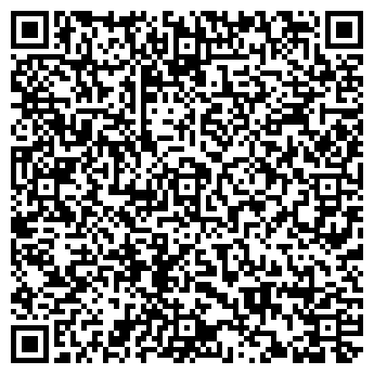 QR-код с контактной информацией организации ОАО Кургансельмаш
