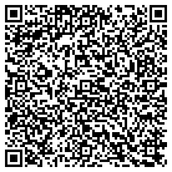 QR-код с контактной информацией организации ООО Карго "М"