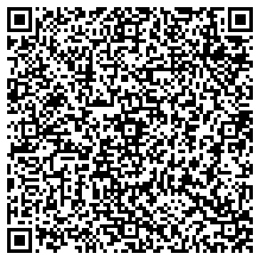 QR-код с контактной информацией организации ООО "Лига Пак"