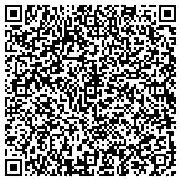 QR-код с контактной информацией организации ООО Дом Гончарова