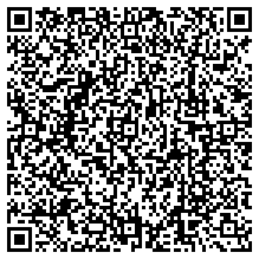 QR-код с контактной информацией организации ООО «Виртус Дент-М»