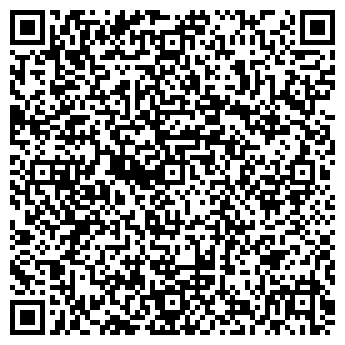 QR-код с контактной информацией организации ООО НПО "Рекона"