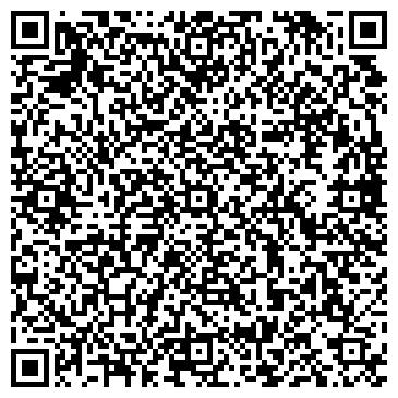 QR-код с контактной информацией организации ООО Бизнесконсалт-ВЕСТ