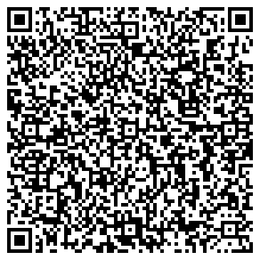 QR-код с контактной информацией организации ООО «ПромГазСервис»