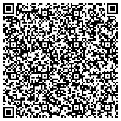 QR-код с контактной информацией организации ЧОУ ДПО Учебный центр "Архимед"