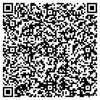 QR-код с контактной информацией организации СЕКОНД ХЭНД