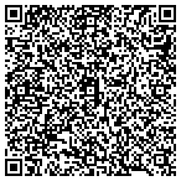 QR-код с контактной информацией организации ООО Цитадель Сервис