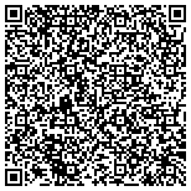 QR-код с контактной информацией организации Адвокатский кабинет Хисяметдинова Ш.Р.