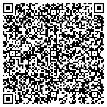QR-код с контактной информацией организации ООО "Байт-Сервис"