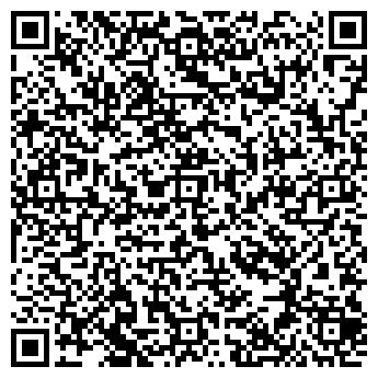 QR-код с контактной информацией организации ЗАО "Светлый путь"