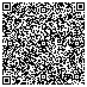 QR-код с контактной информацией организации ООО Осинская пивоваренная компания