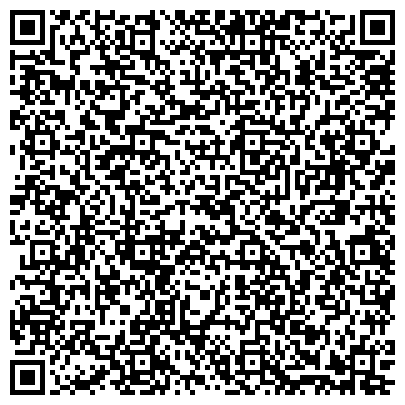 QR-код с контактной информацией организации ТОО "Агентство Рекламных Технологий"